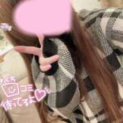 ヒメ日記 2025/01/07 17:50 投稿 くるみ consolation