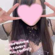 ヒメ日記 2025/01/09 09:00 投稿 くるみ consolation