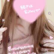 ヒメ日記 2025/01/10 08:00 投稿 くるみ consolation