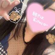 ヒメ日記 2025/01/12 12:00 投稿 くるみ consolation