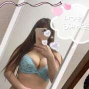 ヒメ日記 2025/01/15 08:30 投稿 くるみ consolation