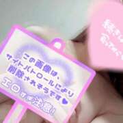 ヒメ日記 2025/01/16 22:01 投稿 くるみ consolation