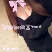 ヒメ日記 2025/03/10 17:00 投稿 くるみ consolation