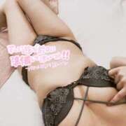 ヒメ日記 2025/03/19 09:43 投稿 くるみ consolation