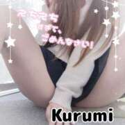 ヒメ日記 2025/03/27 10:56 投稿 くるみ consolation