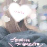 ヒメ日記 2025/04/05 22:01 投稿 くるみ consolation