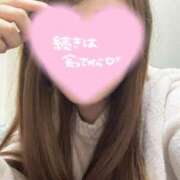 ヒメ日記 2025/04/08 09:45 投稿 くるみ consolation