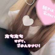 ヒメ日記 2025/04/15 10:37 投稿 くるみ consolation