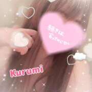 ヒメ日記 2025/05/07 15:30 投稿 くるみ consolation