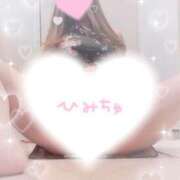 ヒメ日記 2025/05/12 14:41 投稿 くるみ consolation