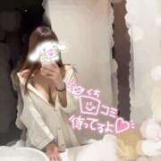 ヒメ日記 2025/05/24 14:52 投稿 くるみ consolation