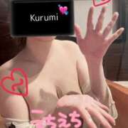 ヒメ日記 2025/05/27 11:01 投稿 くるみ consolation