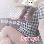 ヒメ日記 2025/09/06 15:05 投稿 くるみ consolation