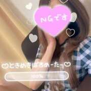 ヒメ日記 2025/09/09 09:34 投稿 くるみ consolation