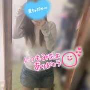 ヒメ日記 2025/10/11 11:14 投稿 くるみ consolation