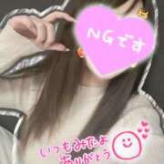 ヒメ日記 2025/10/20 14:55 投稿 くるみ consolation