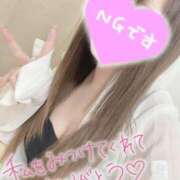 ヒメ日記 2025/10/25 12:56 投稿 くるみ consolation