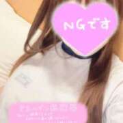 ヒメ日記 2025/10/28 09:01 投稿 くるみ consolation