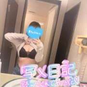 ヒメ日記 2025/10/29 09:22 投稿 くるみ consolation