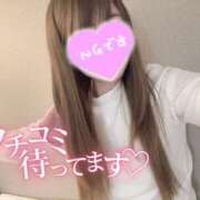 ヒメ日記 2025/11/01 01:30 投稿 くるみ consolation