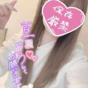 ヒメ日記 2025/11/02 20:30 投稿 くるみ consolation