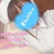 ヒメ日記 2025/11/07 09:00 投稿 くるみ consolation