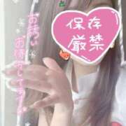 ヒメ日記 2025/11/15 13:57 投稿 くるみ consolation