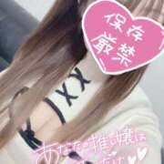 ヒメ日記 2025/11/17 09:45 投稿 くるみ consolation