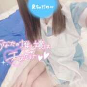 ヒメ日記 2025/11/30 15:40 投稿 くるみ consolation