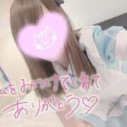 ヒメ日記 2025/11/30 19:33 投稿 くるみ consolation