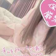 ヒメ日記 2025/12/09 15:30 投稿 くるみ consolation