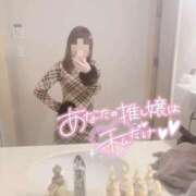 ヒメ日記 2025/12/10 14:18 投稿 くるみ consolation