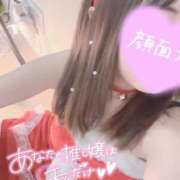 くるみ [お題]from:ちょっと無理かなさん consolation