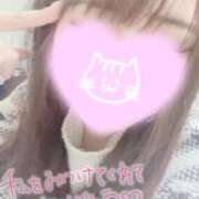 ヒメ日記 2025/12/26 10:30 投稿 くるみ consolation