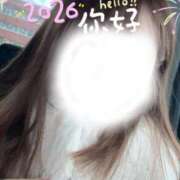 ヒメ日記 2026/01/01 21:55 投稿 くるみ consolation