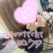 ヒメ日記 2026/01/05 13:50 投稿 くるみ consolation