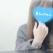 ヒメ日記 2026/01/20 08:12 投稿 くるみ consolation