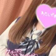 ヒメ日記 2026/01/22 10:30 投稿 くるみ consolation