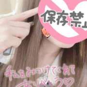 ヒメ日記 2026/02/01 15:01 投稿 くるみ consolation