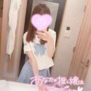 ヒメ日記 2026/02/04 18:02 投稿 くるみ consolation