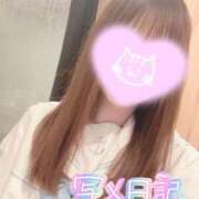 ヒメ日記 2026/02/06 11:15 投稿 くるみ consolation