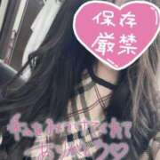 ヒメ日記 2026/02/10 12:06 投稿 くるみ consolation