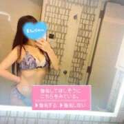 ヒメ日記 2026/03/07 11:10 投稿 くるみ consolation