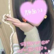 くるみ [お題]from:リカちゃんさん consolation