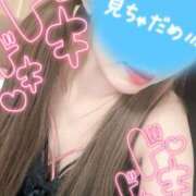 ヒメ日記 2026/04/10 12:01 投稿 くるみ consolation