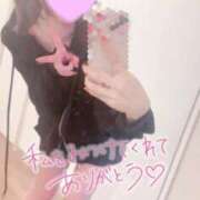 ヒメ日記 2026/04/13 01:01 投稿 くるみ consolation