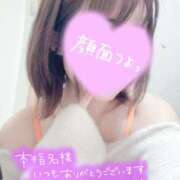 ヒメ日記 2026/04/13 10:31 投稿 くるみ consolation