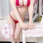 つかさ ちょ？？ 奥様はエンジェル　立川店