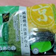 ヒメ日記 2025/08/21 15:56 投稿 りほ 熟女総本店 日本橋ミナミエリア店