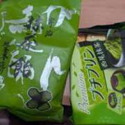 ヒメ日記 2025/09/01 14:16 投稿 りほ 熟女総本店 日本橋ミナミエリア店